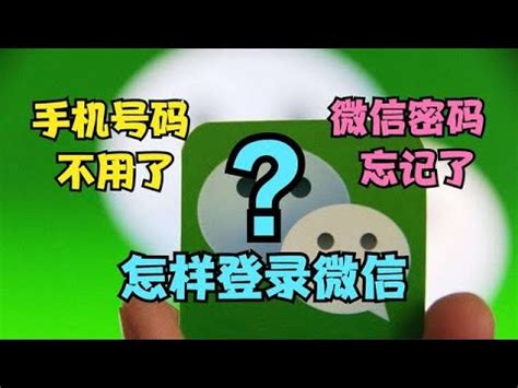 wechat 名字|Wechat Name Generator